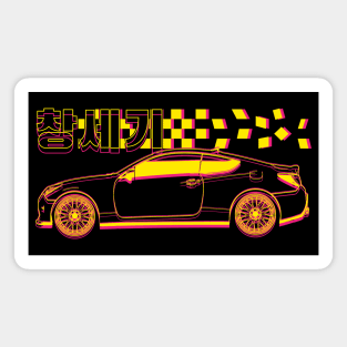 Neon Hyundai Genesis Magnet